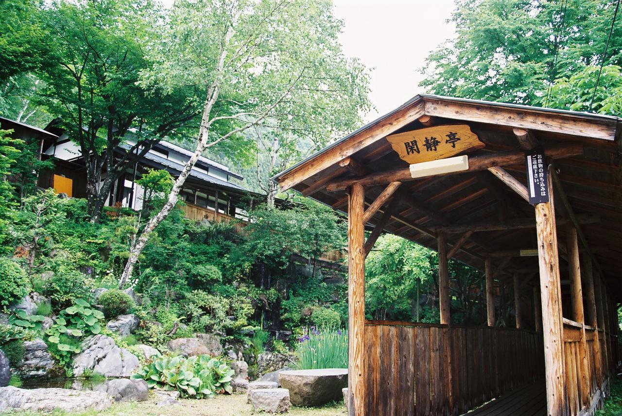 Taira No Takafusa Nikko Exteriér fotografie