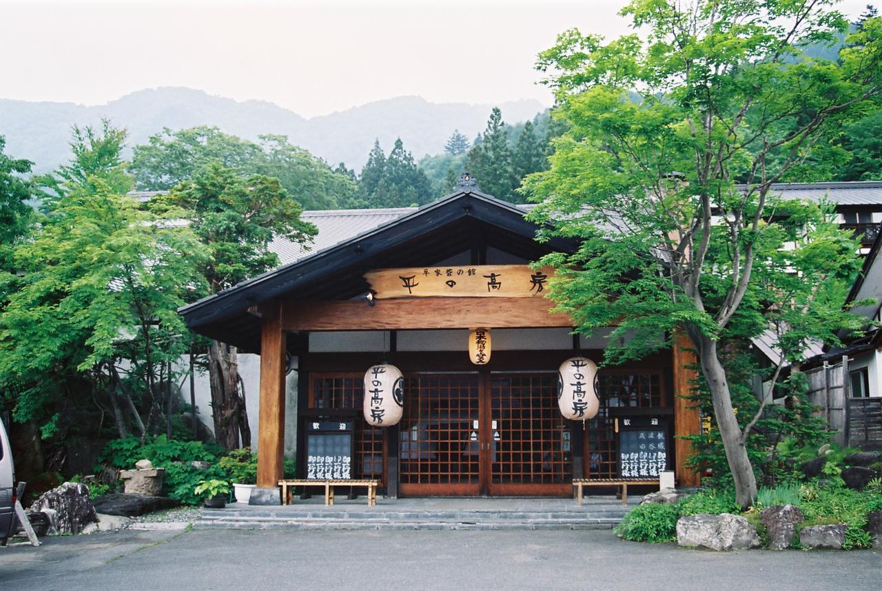 Taira No Takafusa Nikko Exteriér fotografie